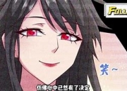 开云APP-索里亚国王奋力一搏，奈何对手强劲的简单介绍