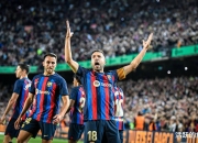 开云体育平台APP-巴萨前锋频频破门，助球队连胜三场