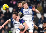 开云体育在线-尤文图斯横扫对手，轻松晋级淘汰赛