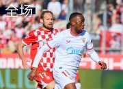 开云体育app-关于赫塔菲客场遭遇失利，保级形势严峻的信息