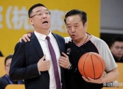 开云体育APP下载-篮球教练换帅，新帅接手豪门球队