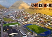 开云体育在线-包含马赛主帅下课欧战北境广场混战场的词条