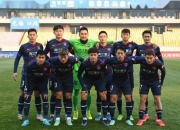 开云体育登录-包含知名俱乐部绝地反击，抢下关键胜利的词条