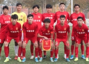 开云体育中国-包含富力迎战申鑫，双方将争夺保级关键三分的词条