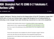 开云体育登录-上海上港战胜对手，晋级到淘汰赛！的简单介绍