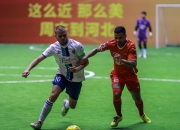 开云体育平台APP-包含河北华夏备战国际战，备战重要比赛的词条