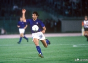 开云APP-意大利选手成功跻身决赛圈