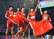 开云体育-山东队表现出色，力挫对手斩获胜利的简单介绍