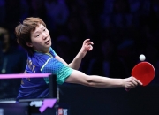 开云APP-北京举行乒乓球比赛，曼联表现遗憾
