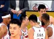 开云体育-广东宏远战胜山西队，豪取宝贵三分的简单介绍