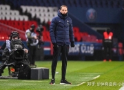 开云平台-都灵主教练遭遇连败压力，面临下课危机的简单介绍