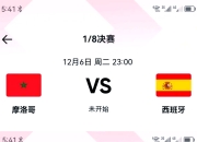 开云APP-葡萄牙篮球联赛球队备战战术解析