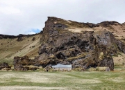 开云体育平台APP-冰岛选手个个争先，力争最佳成绩