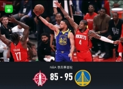 开云体育登录-火箭翻盘公牛，阿德巴约统治全场的简单介绍