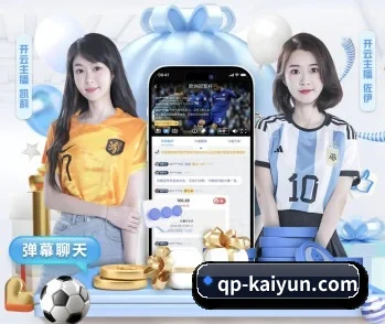 kaiyun的故事 - 体育资讯内容服务