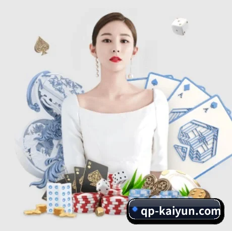 AI 革新 - 引入AI智能推荐与大数据分析,提升用户体验,打造下一代在线休闲娱乐生态。