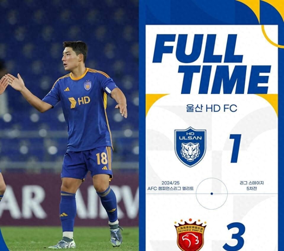 桑普多尼亚吞下切沃,遭遇联赛连败的简单介绍 桑普多尼亚吞下切沃,遭遇联赛连败的简单介绍