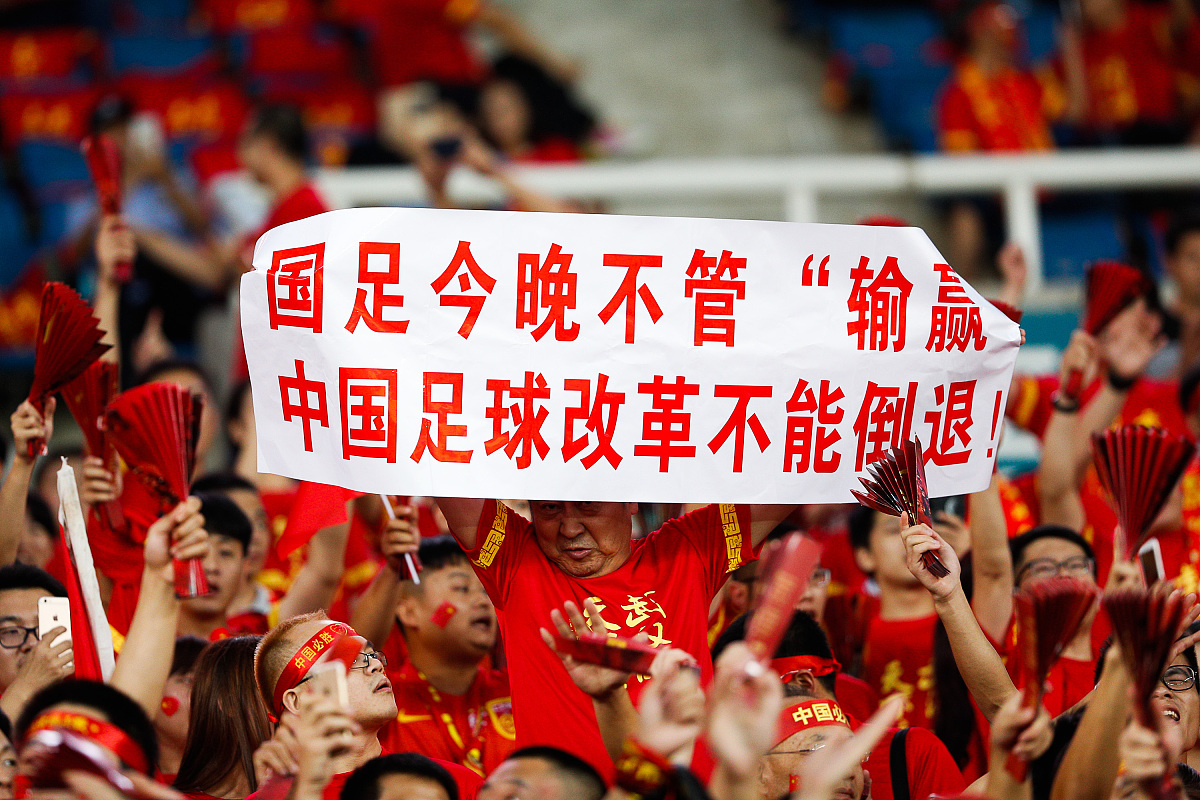 克罗托内客场不敌对手，遭遇三连败的简单介绍