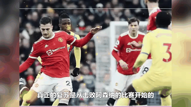 利物浦门将表现神勇,助球队连克对手 利物浦门将表现神勇,助球队连克对手