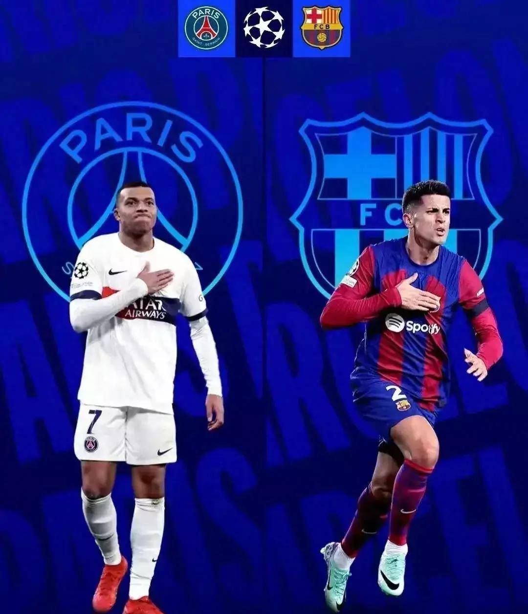 黄黑党胜势如破竹,欧冠前景一片光明的简单介绍 黄黑党胜势如破竹,欧冠前景一片光明的简单介绍