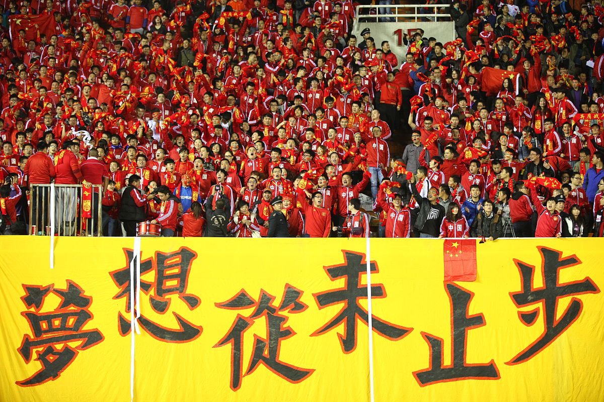 关于球队备战全力以赴，冠军梦想近在眼前的信息