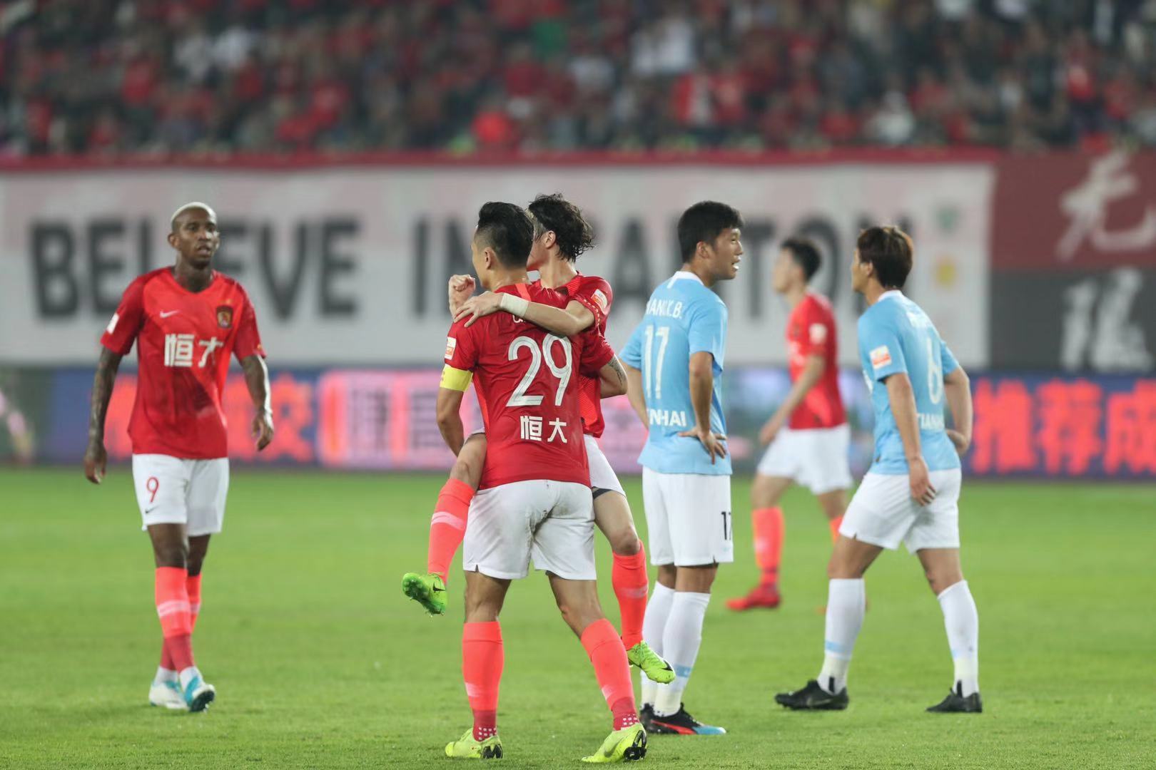 恒大将在主场迎战申鑫，力争积分榜领先