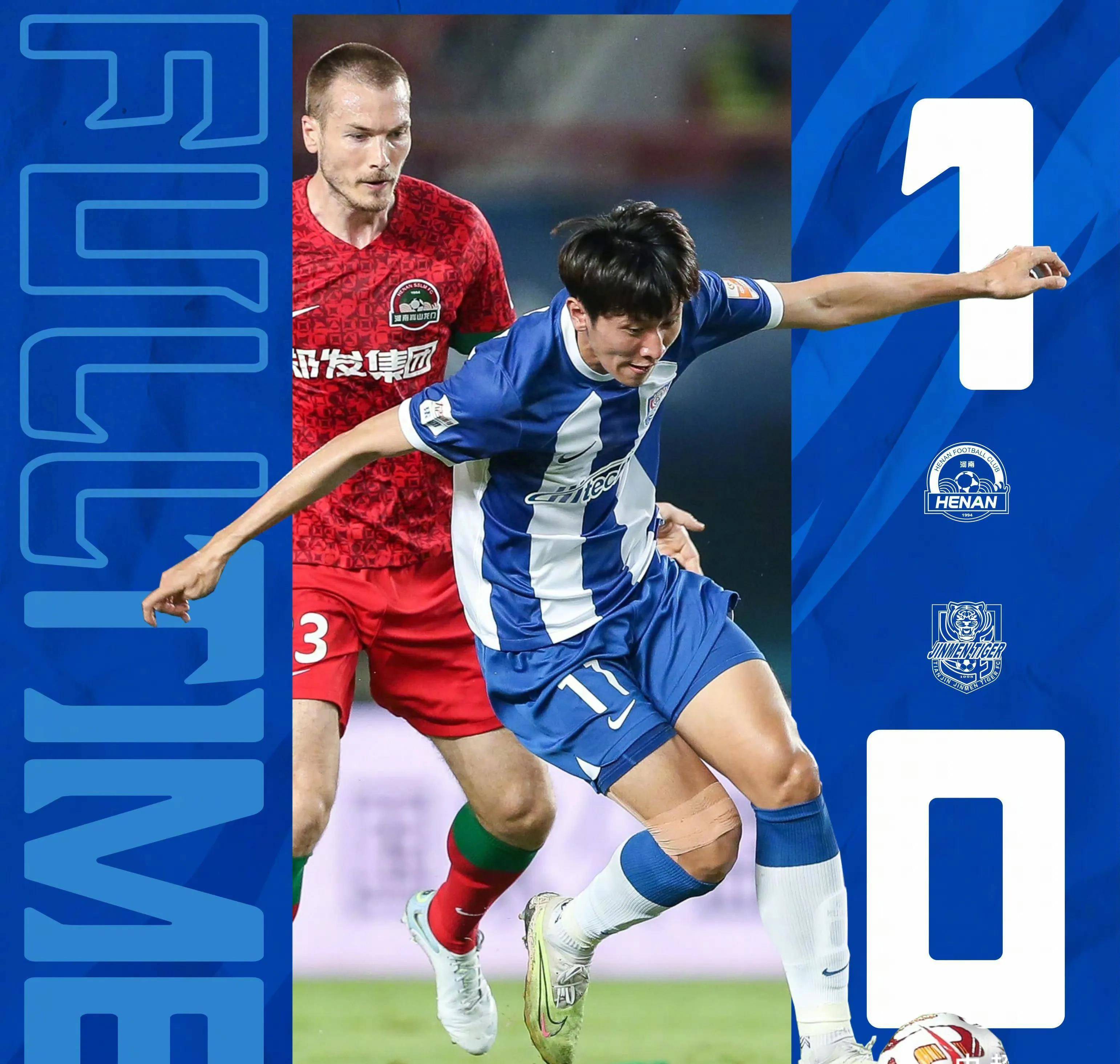 包含基辅迪拿摩尔主场失利，降级前景堪忧的词条