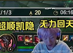 索里亚国王奋力一搏，奈何对手强劲的简单介绍