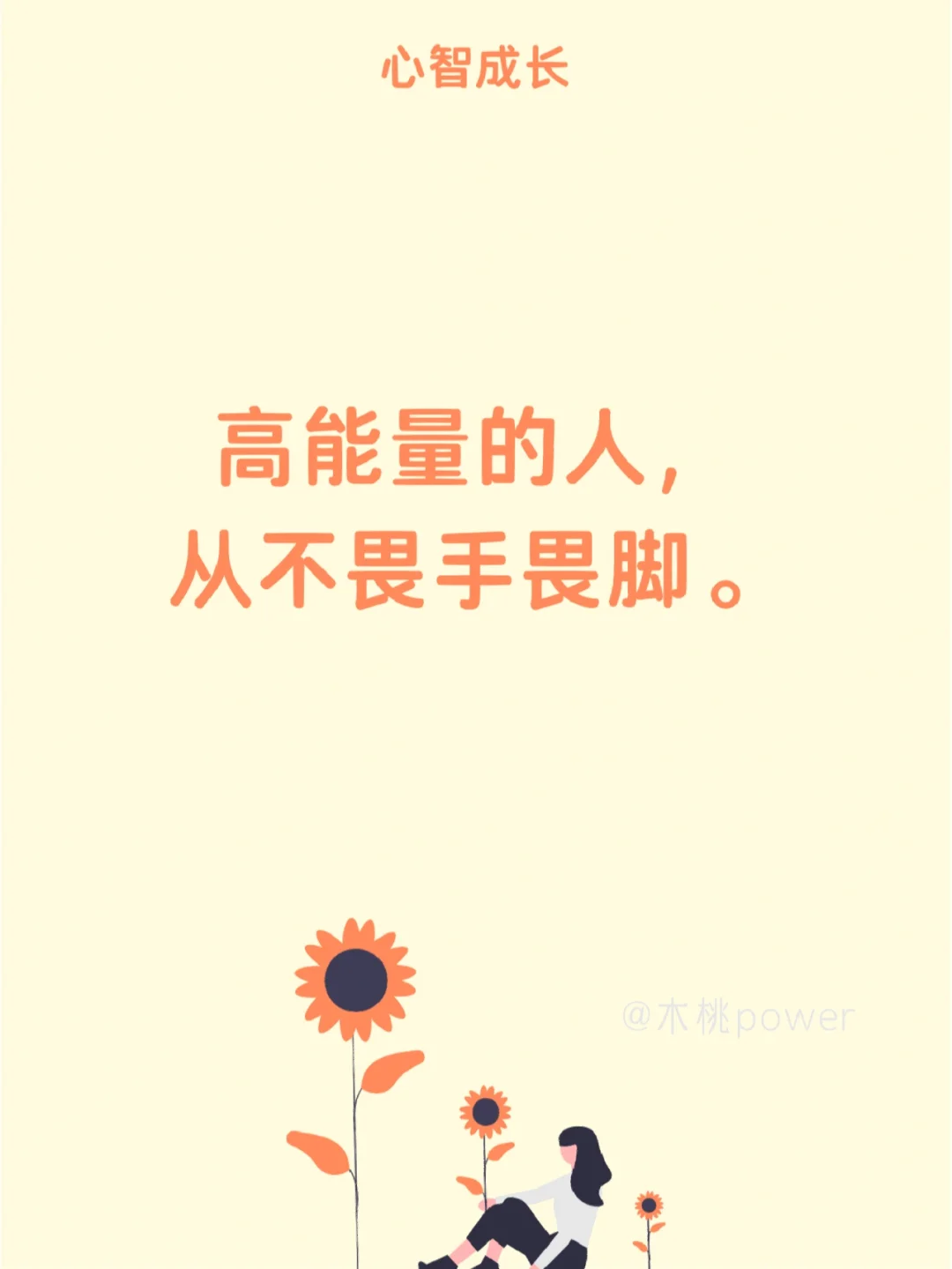 斯旺西逼平劲敌,展现出不畏强手的战斗意志的简单介绍 斯旺西逼平劲敌,展现出不畏强手的战斗意志的简单介绍