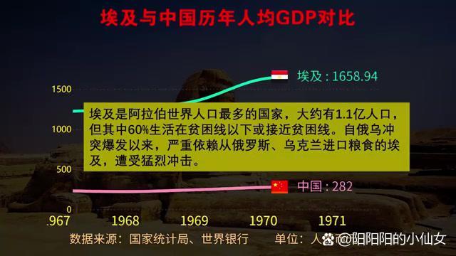 队内纷争曝光，球队管理层面临危机应对的简单介绍