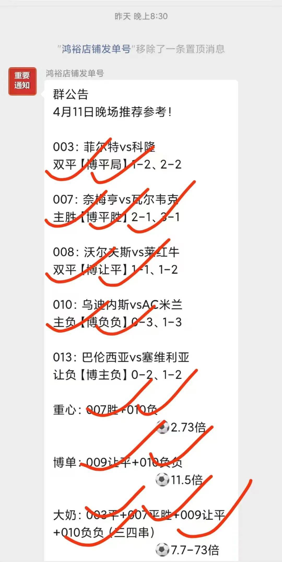 包含赫尔城客场冷负,英超升班马前程未卜的词条 包含赫尔城客场冷负,英超升班马前程未卜的词条