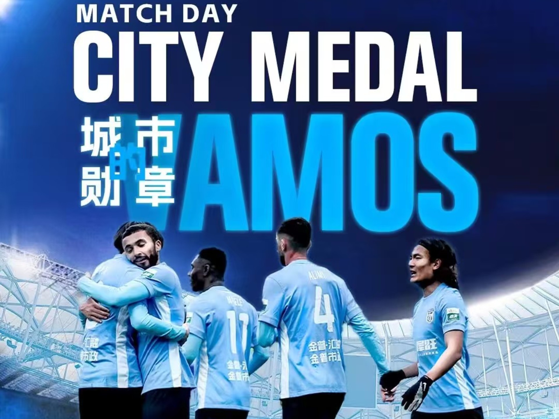 大连一方在主场赢得胜利，保持不败纪录的简单介绍