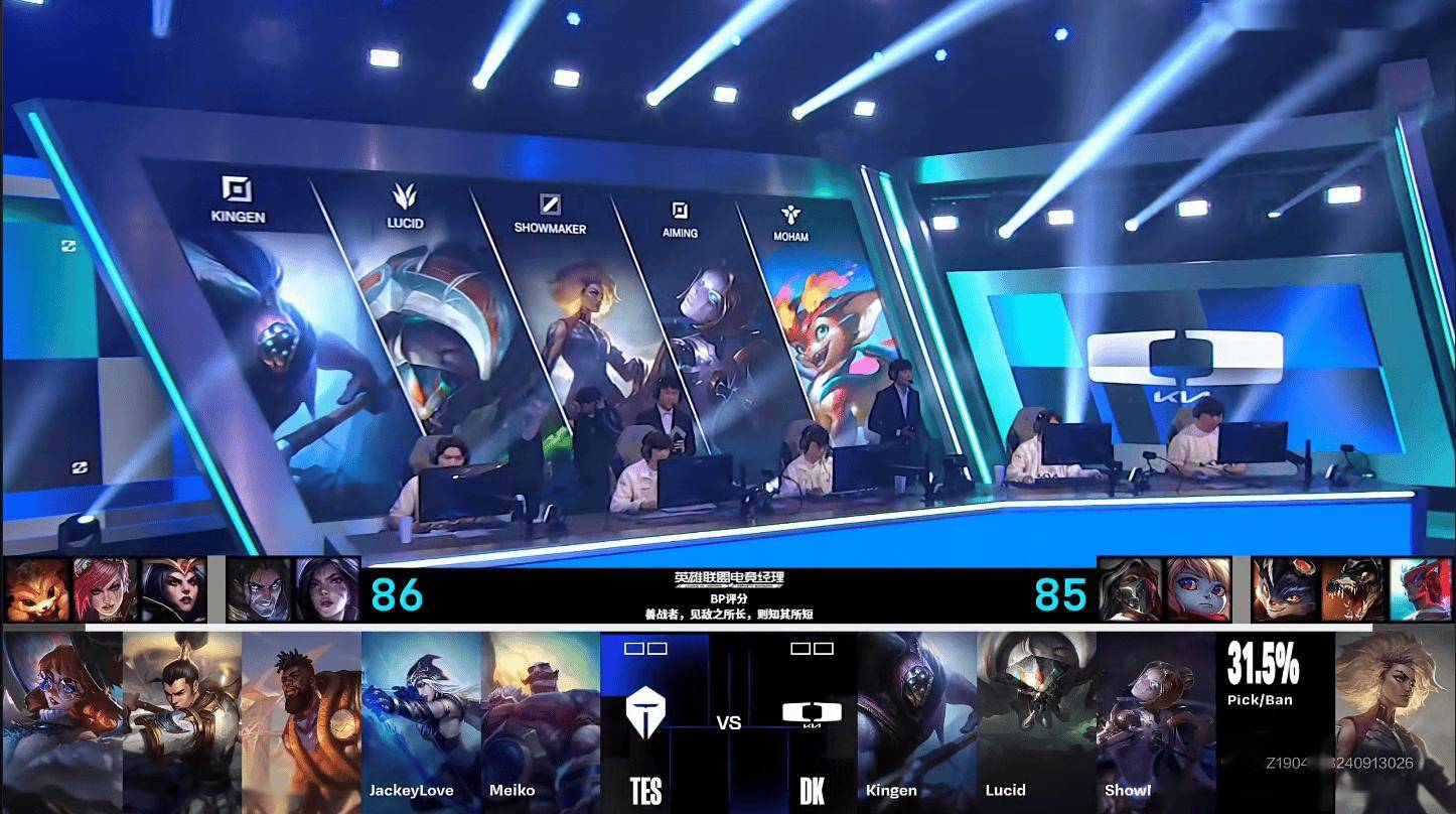 包含DK决赛横扫TES,ShowMaker神级操作的词条 包含DK决赛横扫TES,ShowMaker神级操作的词条