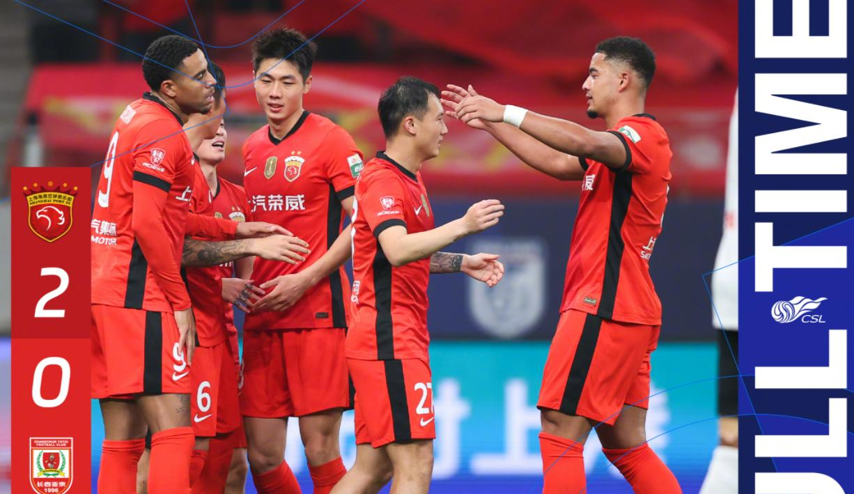 上港全主力出击江苏苏宁,实力对比傲人 上港全主力出击江苏苏宁,实力对比傲人