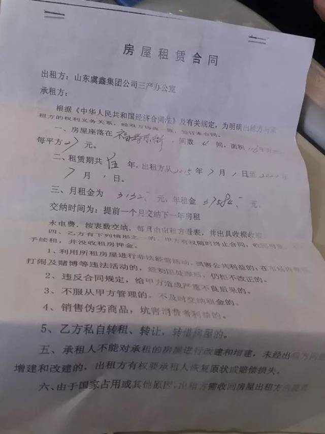 助教合同到期,未来去向未定 助教合同到期,未来去向未定