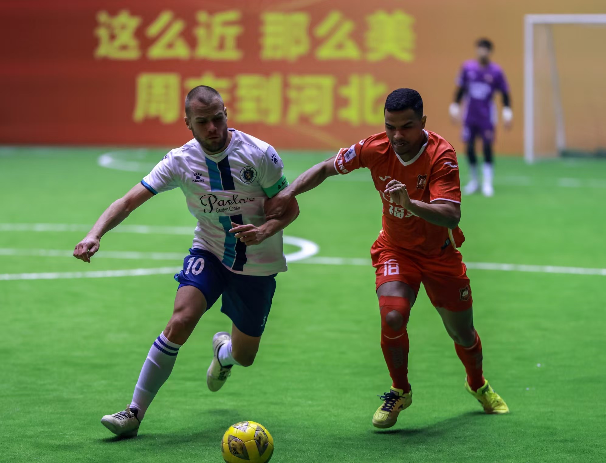 包含河北华夏备战国际战，备战重要比赛的词条