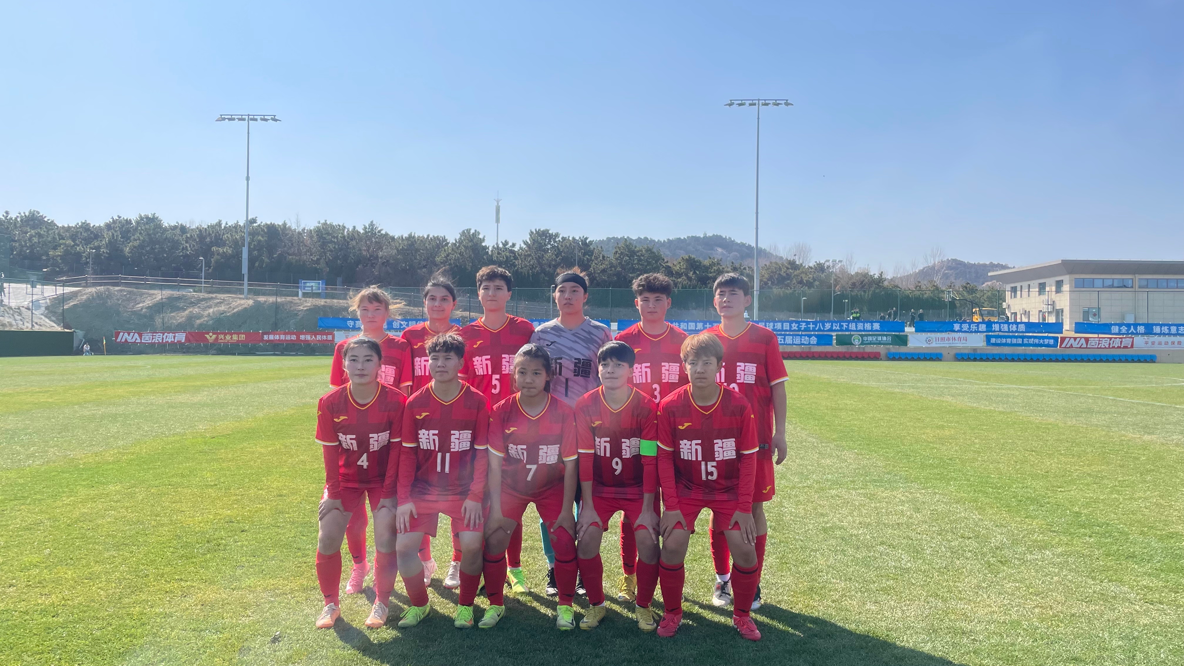 包含河北华夏备战国际战，备战重要比赛的词条