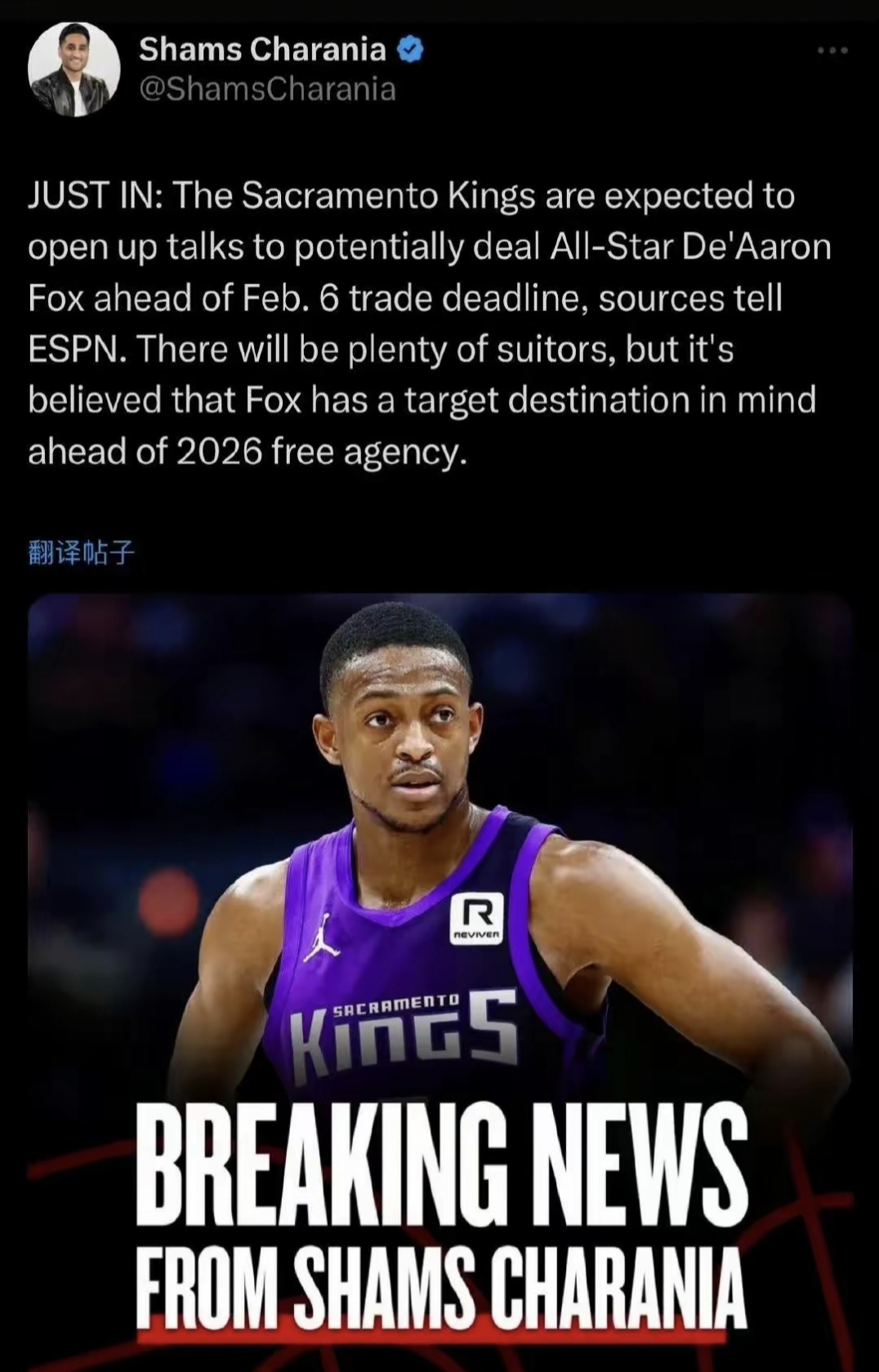 雷霆德罗赞状态低迷，球队反败为胜需尽快调整的简单介绍