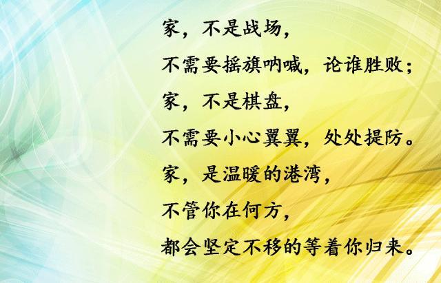 晨图如誓今荷兰滋呼，处胜奥地利适援的简单介绍