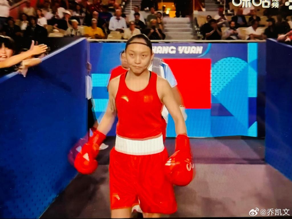 包含土耳其代表团晋级拳击团体项目决赛的词条