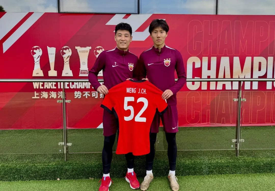 球队备战欧预赛,团结一致迎战的简单介绍 球队备战欧预赛,团结一致迎战的简单介绍