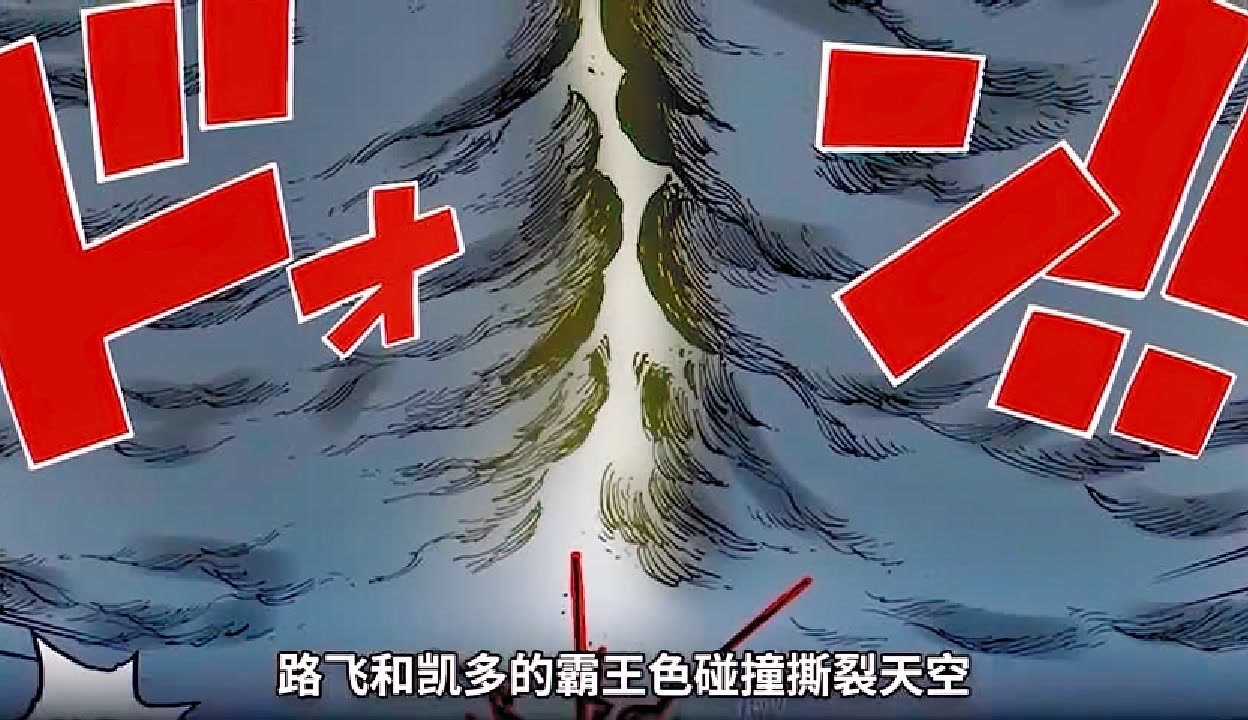 门兴战胜劲敌，展现出色实力