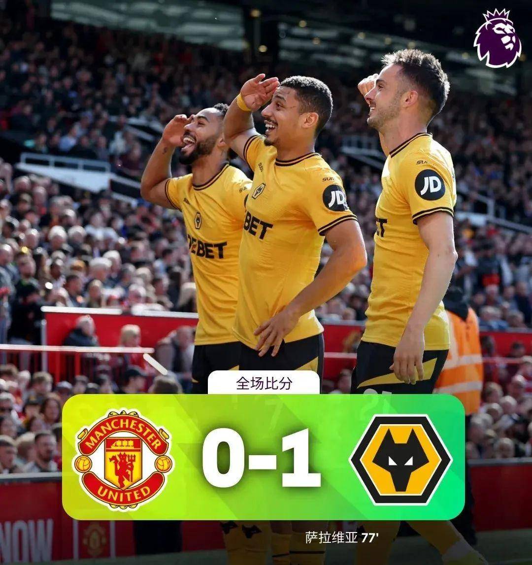 包含沃特福德主场逼平狼队，保级形势拨云见日的词条