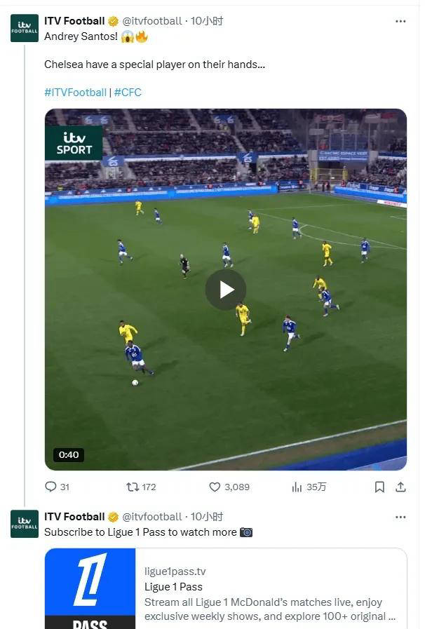 队内团结:切尔西副队长领头晋级的简单介绍 队内团结:切尔西副队长领头晋级的简单介绍