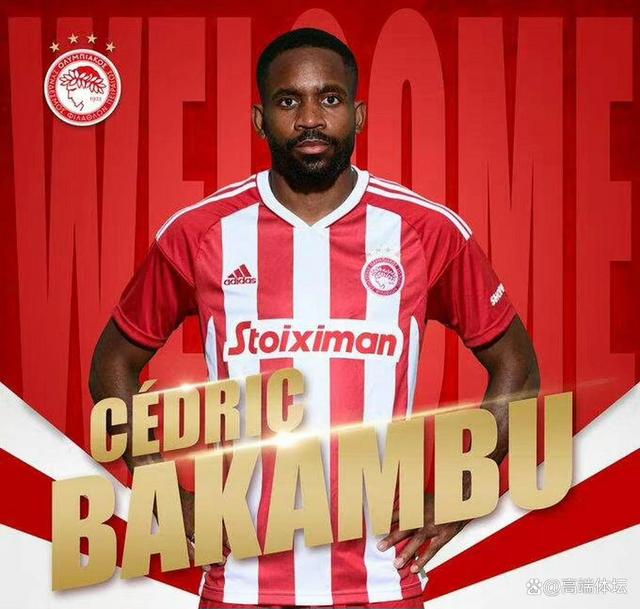 包含澳大利亚巨人决心必胜,欧冠可期的词条 包含澳大利亚巨人决心必胜,欧冠可期的词条