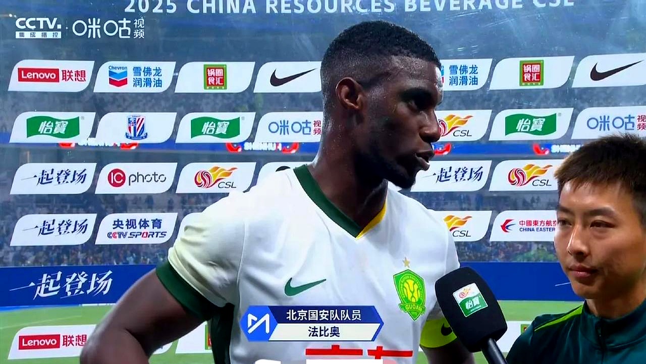 申花暴强守门魔勇夺天津权健的简单介绍