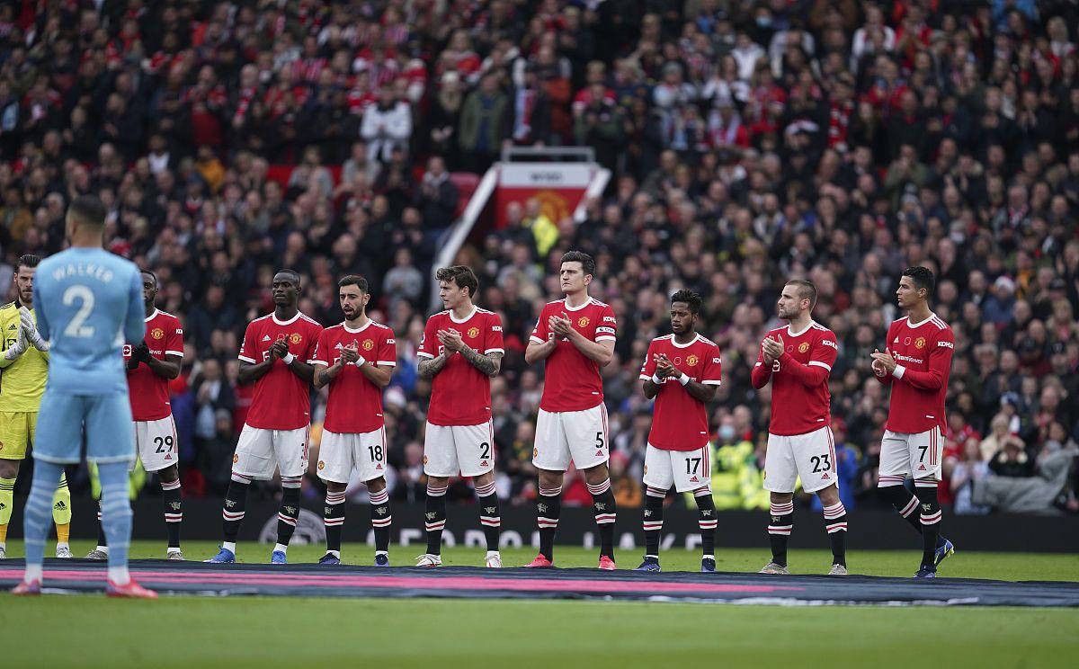 曼联客场告负，欧战梦想渐行渐远的简单介绍