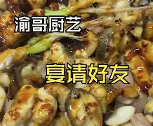 灰熊队内火药味越来越浓,内讧传出的简单介绍 灰熊队内火药味越来越浓,内讧传出的简单介绍