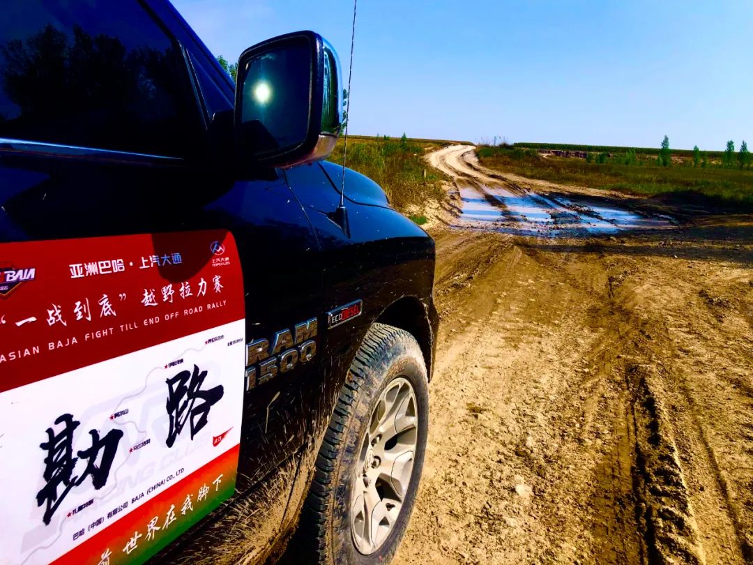 河床克服困境,小组出线有望 河床克服困境,小组出线有望