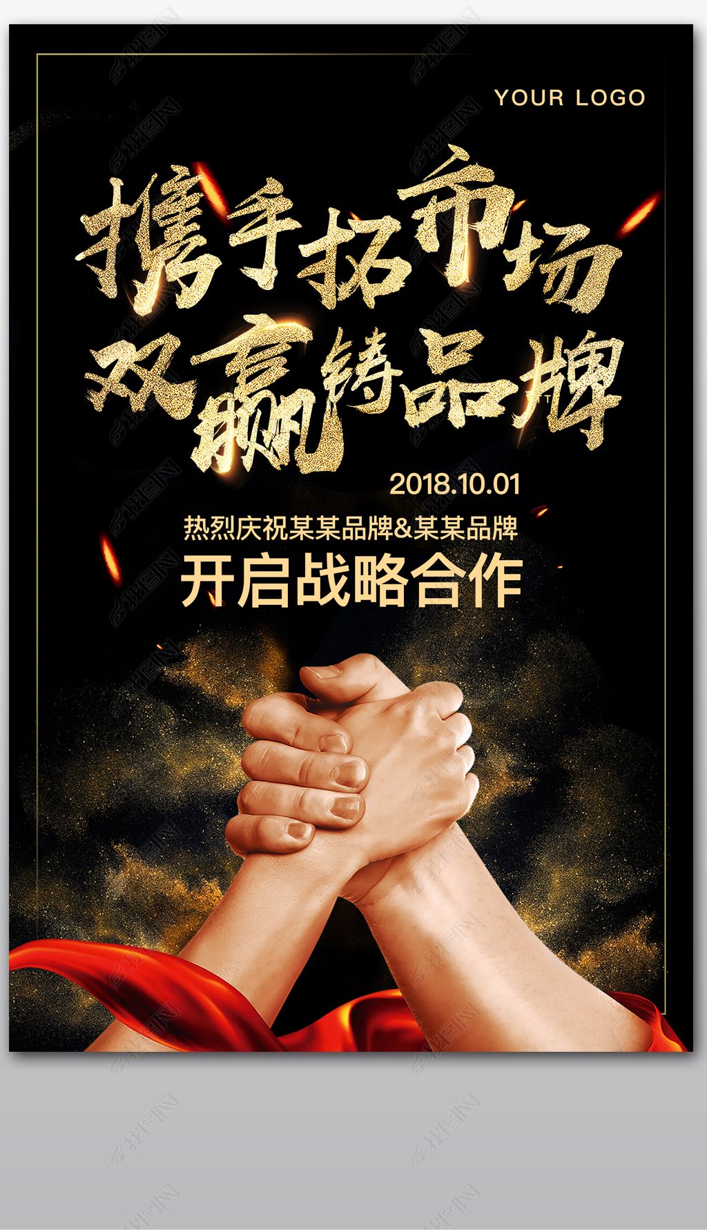 泰国选手携手合作，共赢金牌